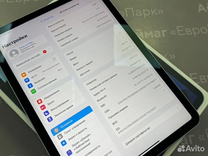 Apple iPad Air 4 256Gb Wi-Fi+Cellular Blue