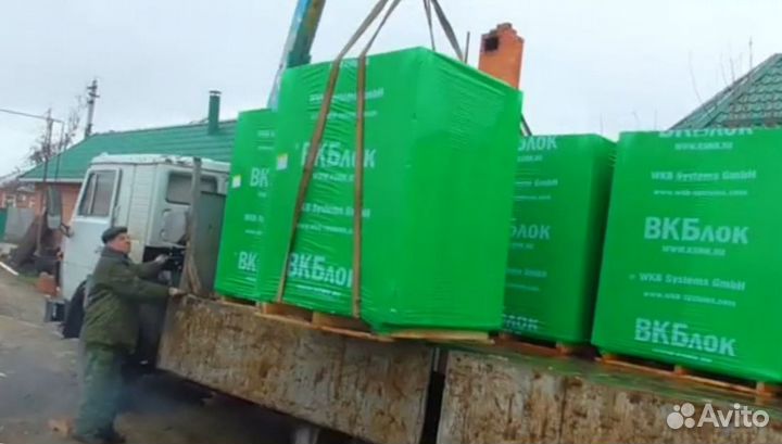 Газобетонные блоки от 7 кубов