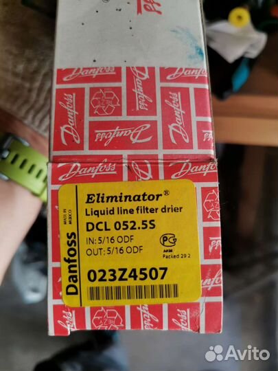 Фильтр - осушитель для холодильника