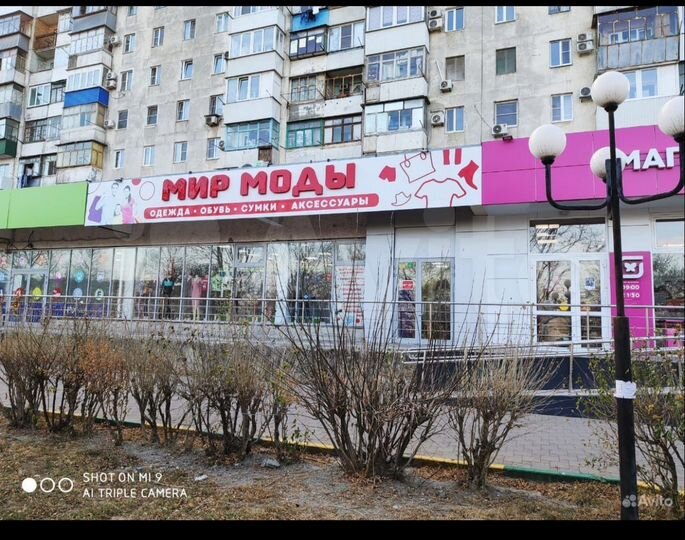 Торговая площадь, 250 м²