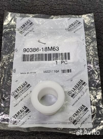 Втулка гидроподъемника лодочного мотора Yamaha 40-300, 2,4 такта