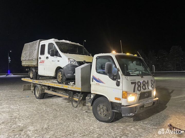 Услуги эвакуатора круглосуточно