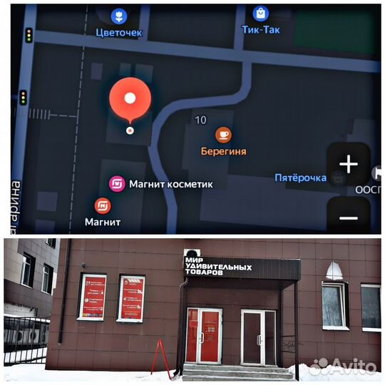 Конструктор Decool Police Полицейский патруль