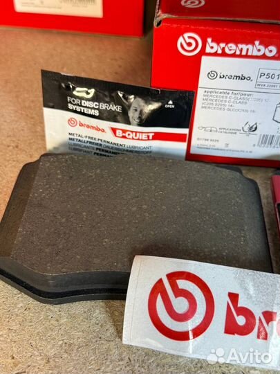 Тормозные колодки передние Brembo P50120