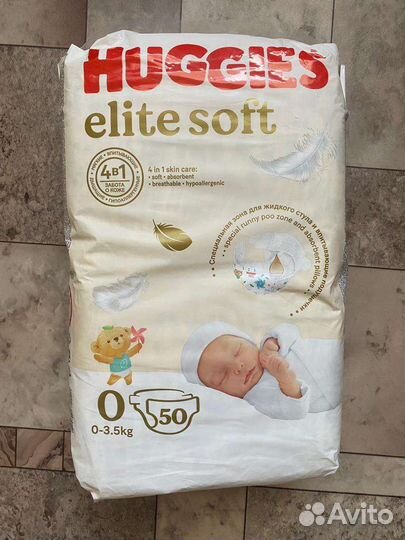Подгузники huggies elite soft 0 50 шт