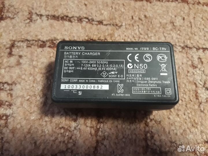 Зарядное устройство для аккумуляторов Sony