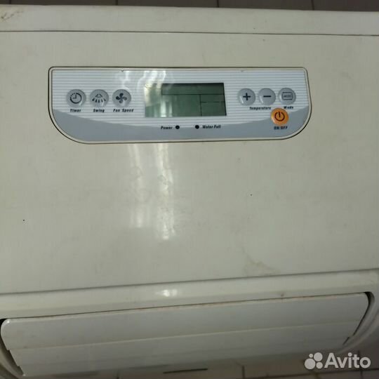 Кондиционер Supra MS410-09C (Рассрочка /Т3)