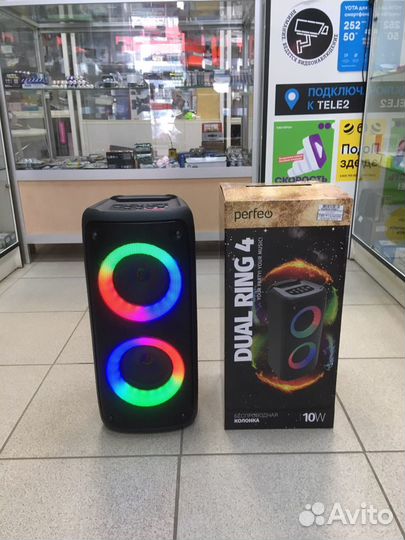 Беспроводная колонка Dual Ring 4 блютуз