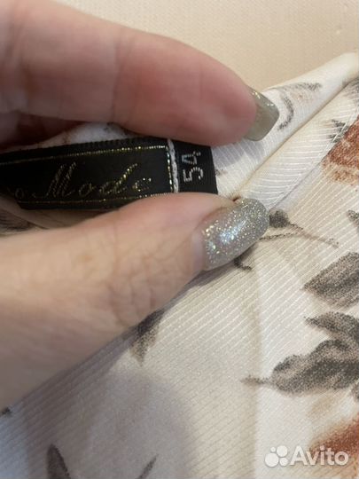 Платье сарафан