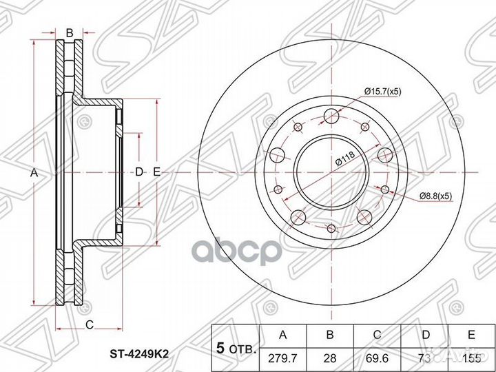 Диск тормозной (Перед) Peugeot Boxer 06-14 / Ci