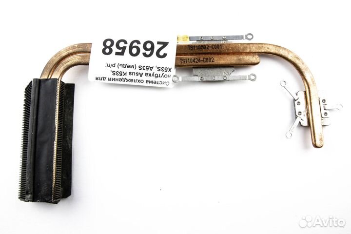 Система охлаждения для ноутбука Asus K53S, X53S, A