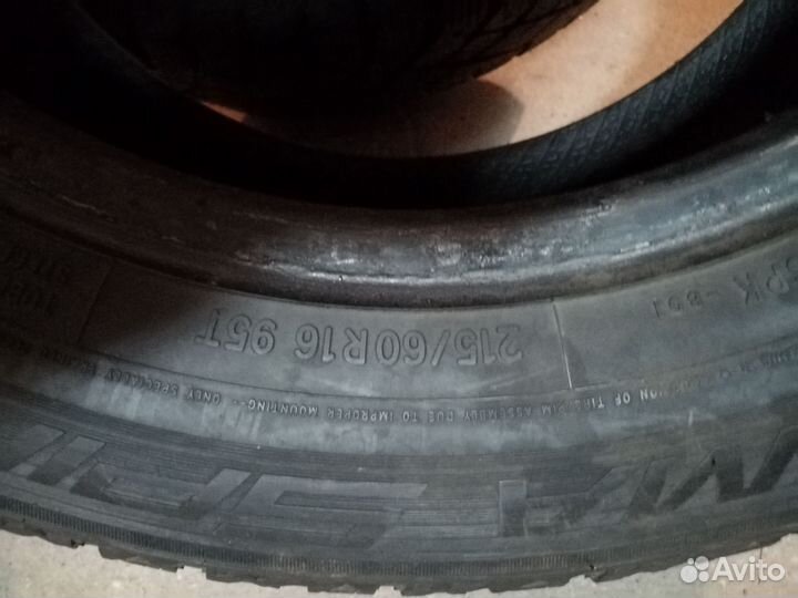 Nitto Therma Spike 215/60 R16 95T