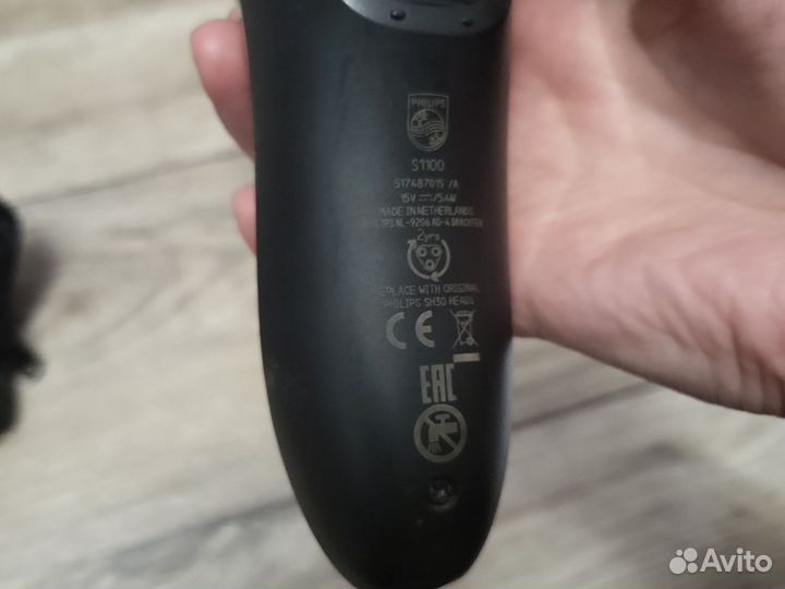 Бритва электрическая philips