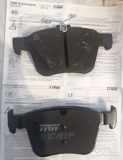 Задние колодки на Карок Гольф 7