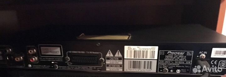 Dvd плеер Pioneer DVD-464k