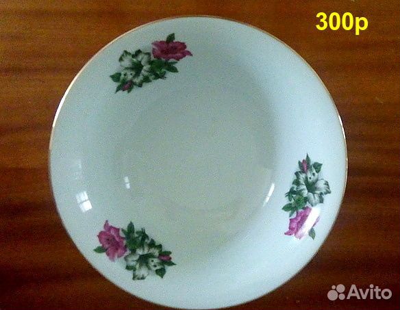 Тарелки времен СССР