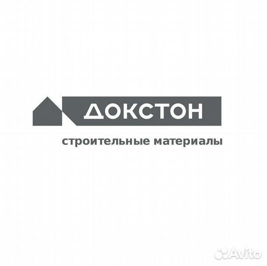 Категорийный менеджер (строительные материалы)