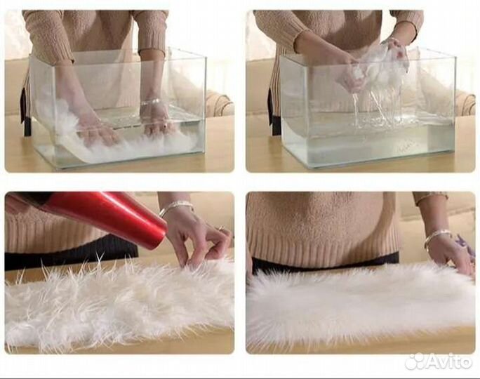 Пушистый ковёр