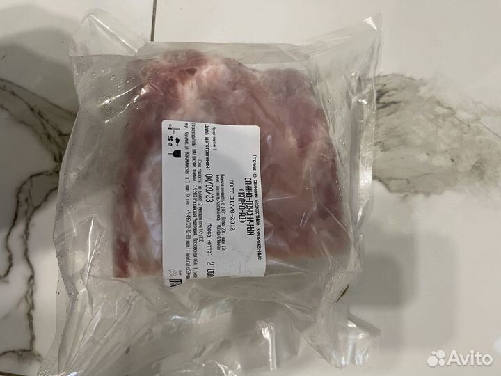 Треска свежемороженая