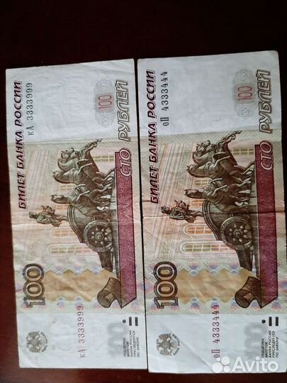 Хобби