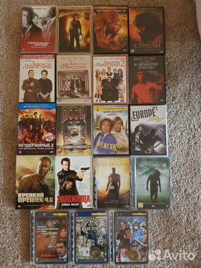 Лицензионные DVD диски