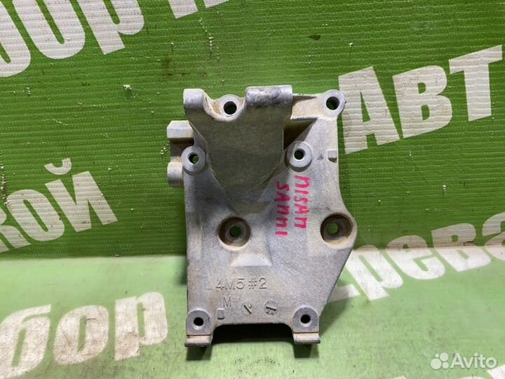 Кронштейн компрессора кондиционера Nissan Sunny