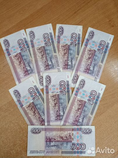 Банкноты 500 рублей с корабликом модификация 2004