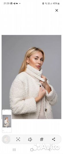 Шуба из искусственной овчины (демисезон)