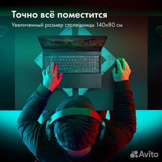 Стол игровой gmng GG-TB301 черный 140х80см