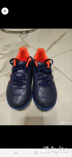 Футбольные бутсы