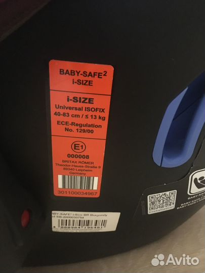 Автолюлька Britax romer baby safe2 i-size