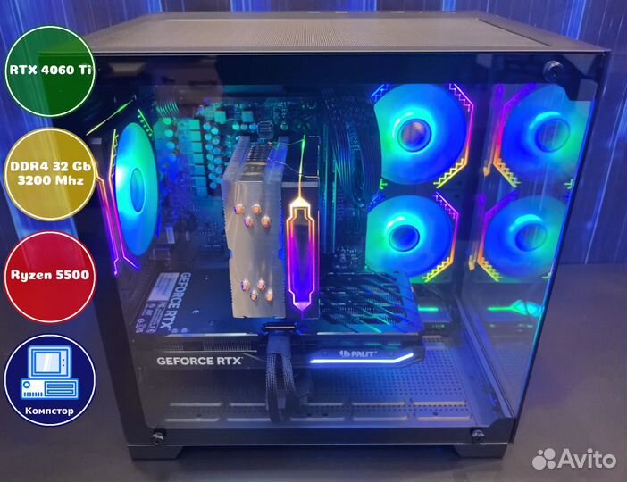 Мощный пк 2024 AMD5500-RTX4060Ti-32DDR4-MUS491-A520