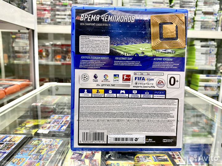 Fifa 19 игра для Ps 4 Новый