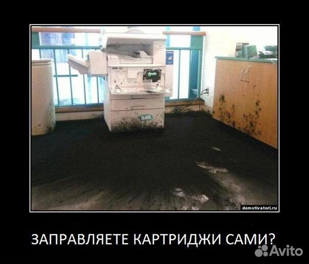 Заправка картриджей, ремонт принтеров