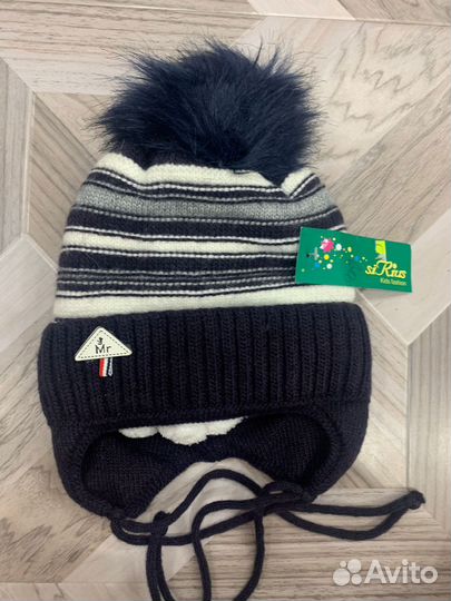 Новые зимние шапки для мальчиков