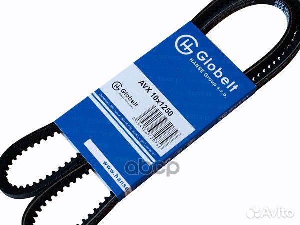 Ремень клиновой AVX10x1250 globelt AVX10X1250 G