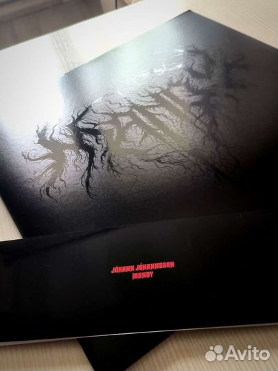 LP 'Mandy' OST (Johann Johannssonn)