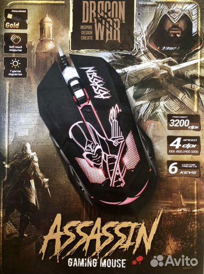 Мышь проводная Qumo Dragon War Assassin M33 черный