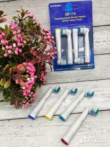 Сменные насадки для зубной щетки Oral-B