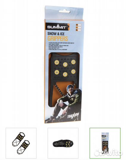 Ледоступы ледоходы Summit Traxion Snow & Ice Gripp