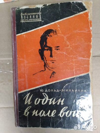 Что такое, кто такой, Стругацкий, Бердяев, Спаркс