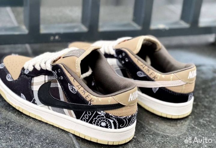 Nike SB Dunk Low x Travis Scott