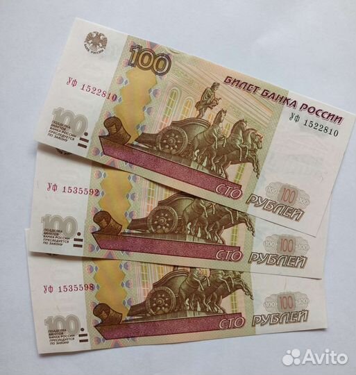 100 модификации 2004, выпуск 2022 года