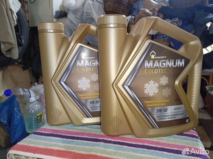 Масло Rosneft Magnum Coldtec 5w-30