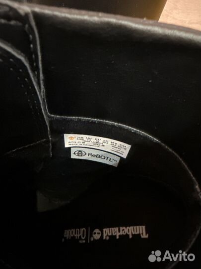 Ботинки Timberland 36