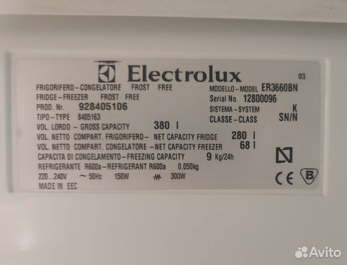 Холодильник indesit no frost