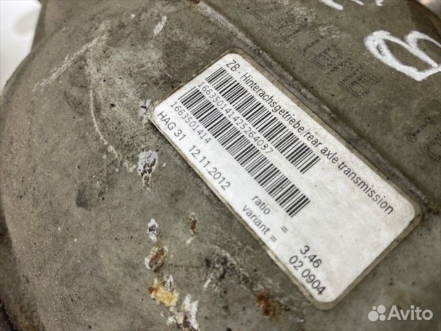 Подвеска задняя Мерседес 166 x166 w166