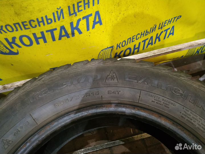 Goodyear UltraGrip Extreme 205/65 R15 94H