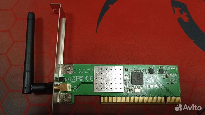 Wifi Asus WL-138G V2