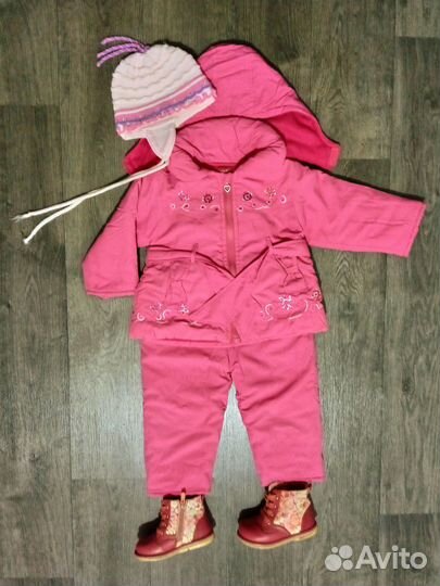 Детская одежда и обувь